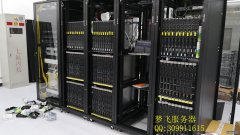 云服務(wù)器和普通服務(wù)器如何選擇_夢(mèng)飛服務(wù)器